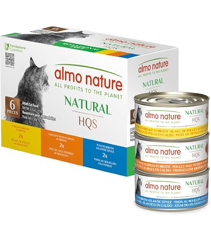 Amazon.com : almo nature Wet Cat Food HQS Natural Rotational Diet